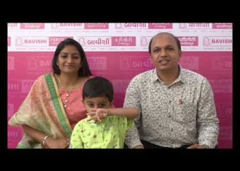 મયંક પટેલ | બાવીશી ફર્ટીલીટી ઇન્સ્ટિટ્યૂટ માં એમને IVF ની મદદ થી સફળતા મળી અને સંતાનપ્રાપ્તી થઇ |